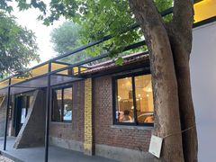 门面-boundaries籬苑(瑞光创意工厂-贰号院店)