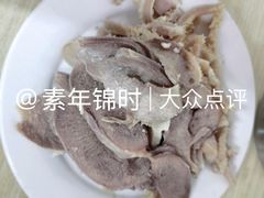 -国财牛杂(镇海店)