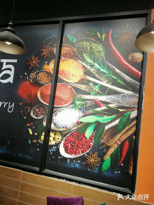 南国印度餐厅Dakshin图片