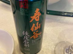-浙江三立开元名都大酒店