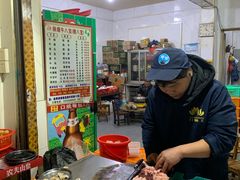 -秧塘牛八宝(金山路店)