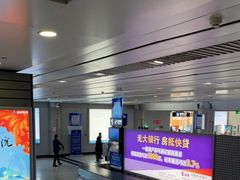 -威海大水泊国际机场