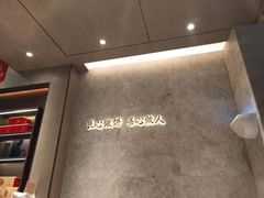 -詹记桃酥(宿州路店)
