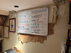 -阿里家·新疆烤肉酒場 by MIG