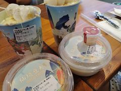 -仙境豆夫(步行街旗舰店)