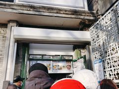 门面-天泽祥·鼓楼馒头(鼓楼店)
