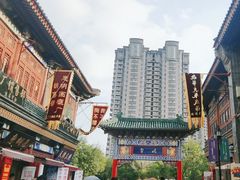 -古文化街旅游区
