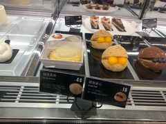 -牛角村(大族广场店)