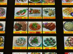-区海鸡场饭店(石壁店)