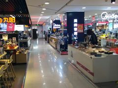 -利群商厦(台东店)