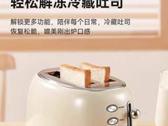 -嘉定紫藤园