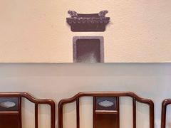 -湘渝人家·川湘菜(十里河店)