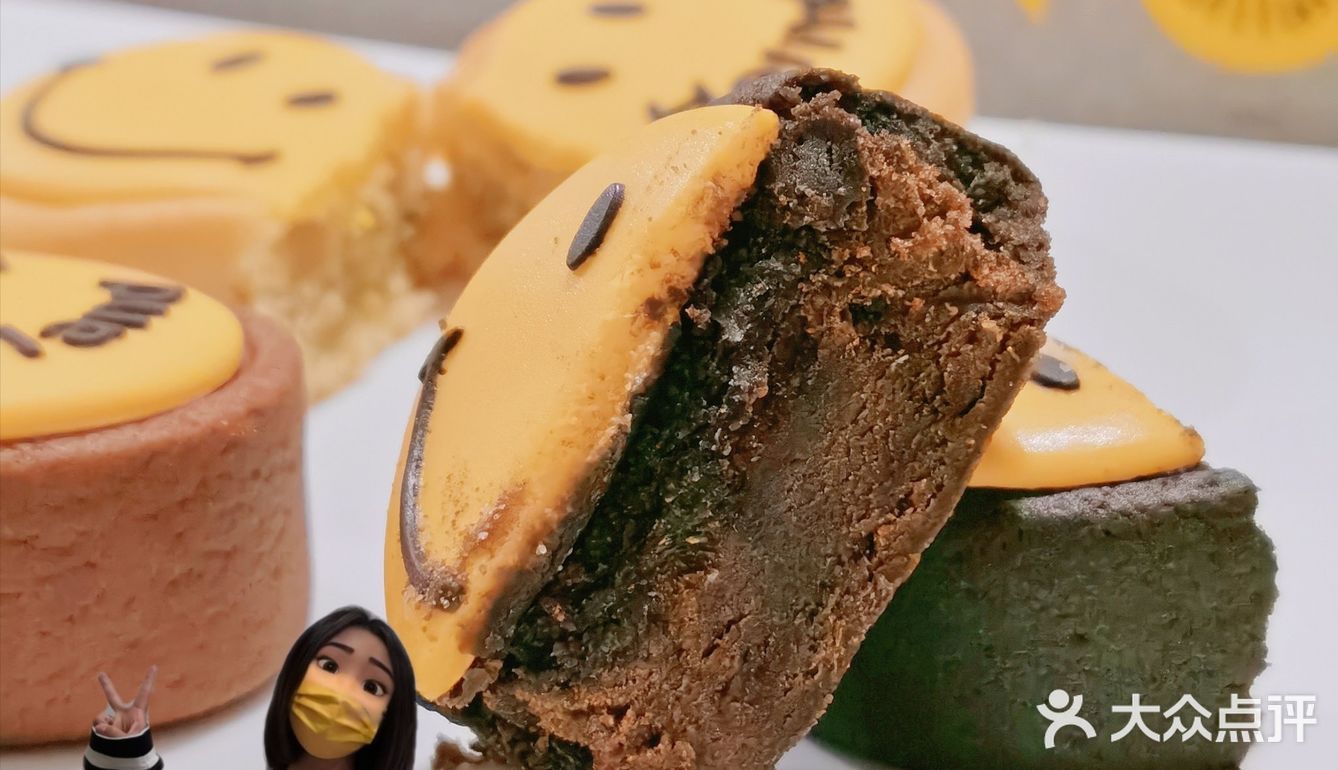 好利来SMILEY😄联名限定礼盒