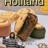 好利来SMILEY😄联名限定礼盒