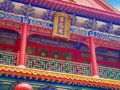 -西湖楼禧园·宴会聚餐(三一大道店)