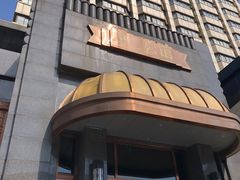 -粗茶淡饭·汉口公馆(循礼门店)