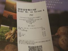 -麦当劳(北苑秋实路店)