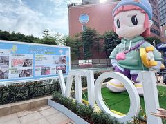 -VT101维多利广场
