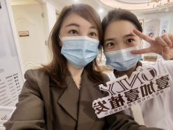 -顺德壹加壹美容医院