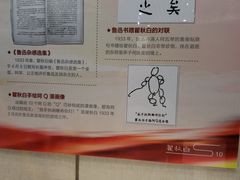 -汉陵苑
