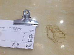 牛腩面-冯不记面家(振华盈晖楼店)
