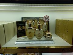 -国药中服免税(北京坊店)