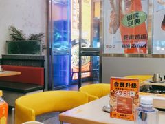 -令狐冲烤鱼·烧菜馆(达明店)