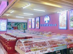 -百佳汇超市(日业广场店)