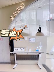 -臣丽纹眉品牌连锁