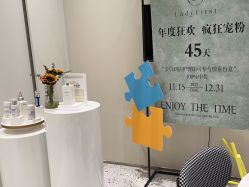 -RUMI日弥美容会所