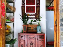 -同福社