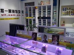 -提一眼镜·蔡司·依视路(小寨店)
