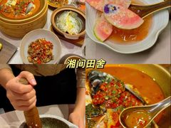 -蚝翅·海鲜粥·烧烤·龙虾季(海曙天一店)