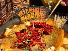 -探鱼·鲜青椒爽麻烤鱼(北京路天河城店)