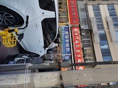 -津门张记包子铺(华昌道店)