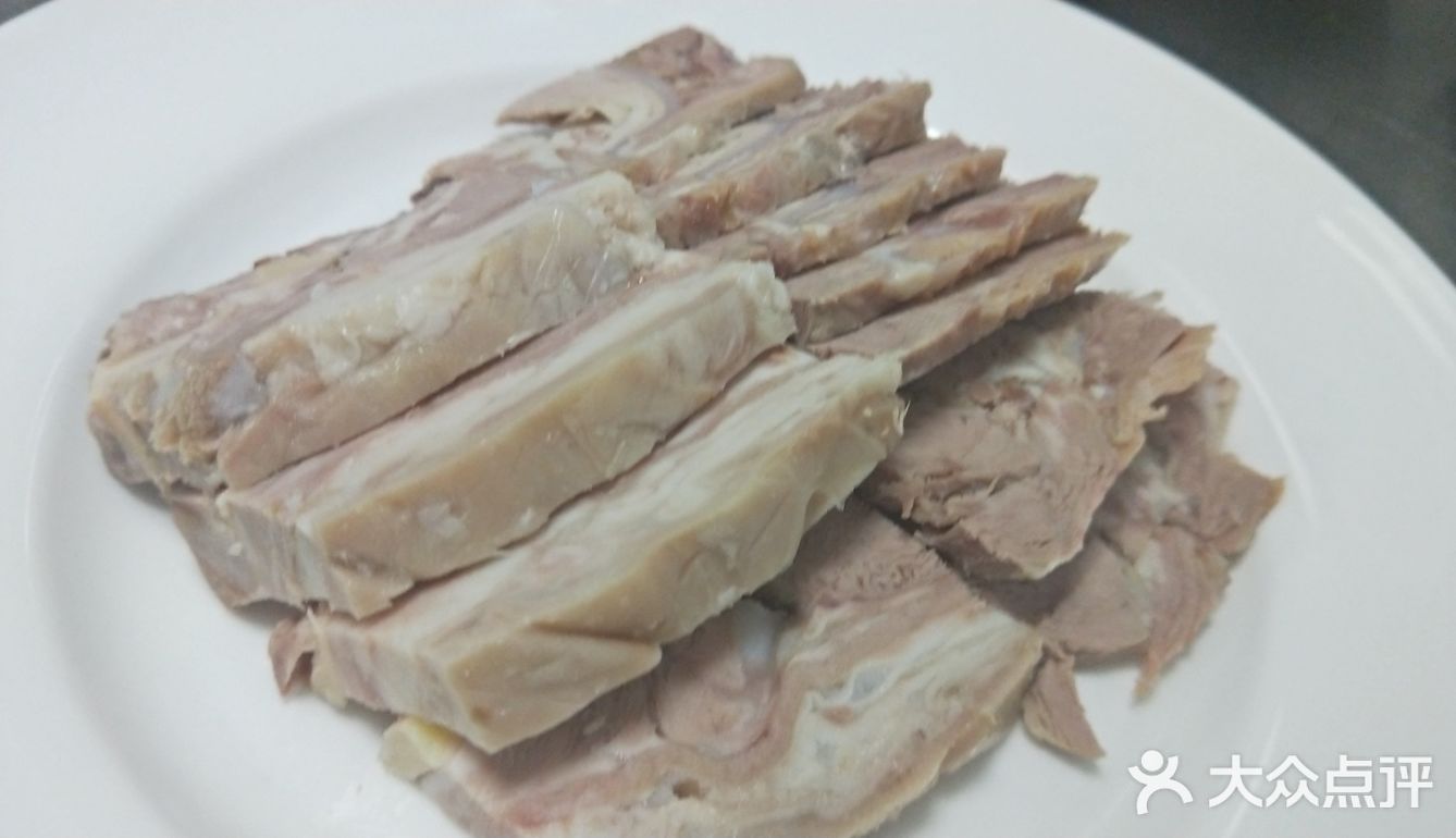 白切羊肉