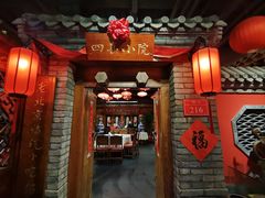 -正阳门饭庄·烤鸭·北京菜(万丰路七里庄店)