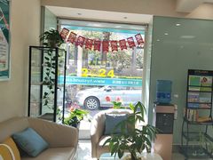 -AudioNova 海之声助听器峰力助听器索诺瓦自营店(北京店)