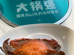-大锅强·蒸海鲜青岛菜(金沙滩店)