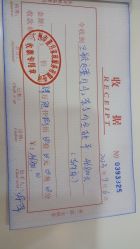 点击看大图 -熹月国际月子会所(天河店)