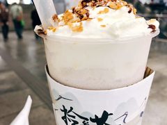 -拾叁茶(罗汉巷店)