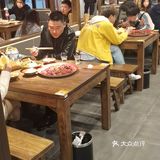 网红“半步颠”