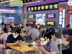 -徐妹串串香(春熙路店)