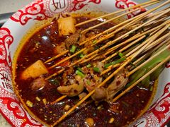 -来伊回麻辣烫·火锅串串清真(红瓦寺总店)