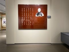 -蔡元培故居