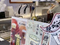 -KUNCHA鲲茶·江西制茶(铜锣湾店)