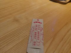 -头壹号 大油条·老长沙盖码饭(北辰店)