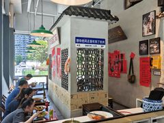 -方铲铲·成都板凳面(滨江银泰店)