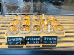 -面包日报