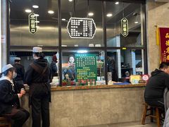 -老乌家特色小炒泡馍(大皮院店)